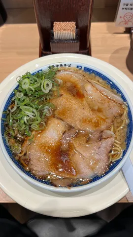 香る豚とネギの一杯