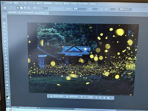 光が紡ぐ夜の物語