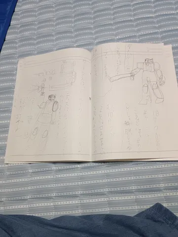 ロボットと読書、時々落書き