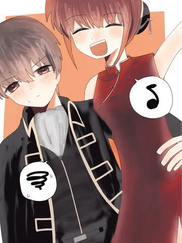 音楽と困惑のシンフォニー