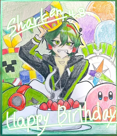 推しキャラへの愛が爆発！誕生日おめでとう！