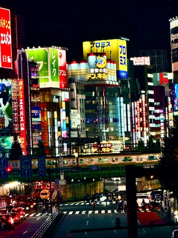 新宿