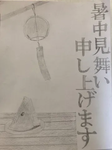 風鈴とスイカ、夏の訪れ