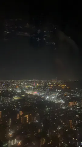 都会の夜景、宝石箱みたい