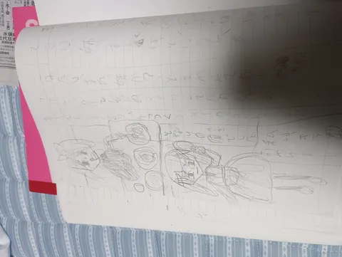 ノートに描いた日常の断片