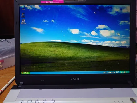 懐かしのWindows XPデスクトップ