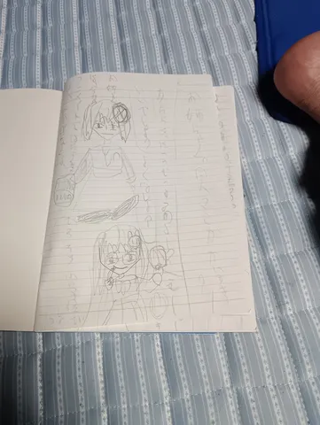 イラストと日本語の練習帳