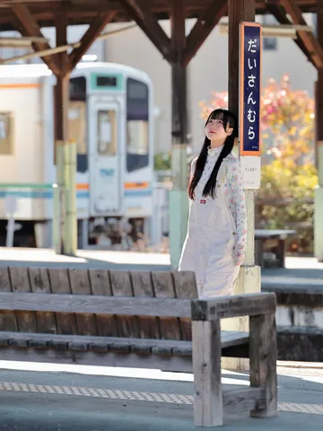 待合時間、どこへ行く？