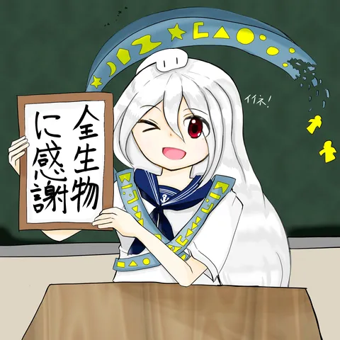 感謝を伝える先生の笑顔
