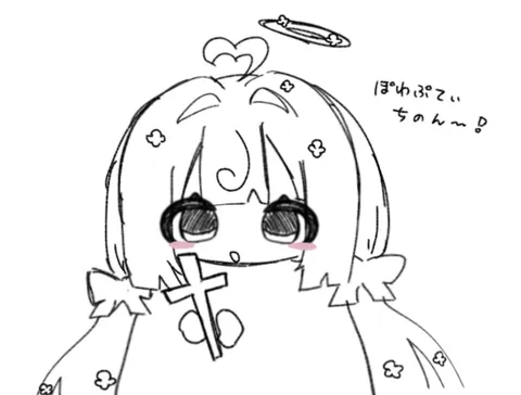 天使のほっこり感