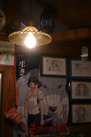 もののけ姫に包まれた空間