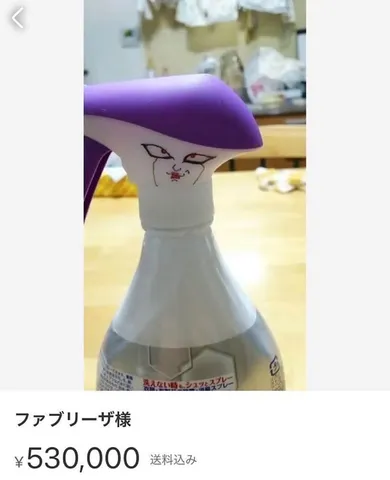 紫の帽子が招く小さな物語