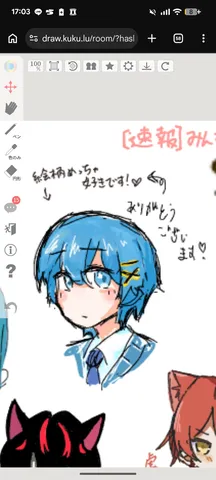 青髪キャラのゆるっとお絵描き