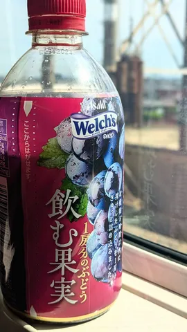 ぶどうの滴、伝わるみずみずしさ