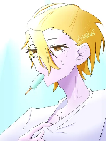 アイスと夏の気だるさ