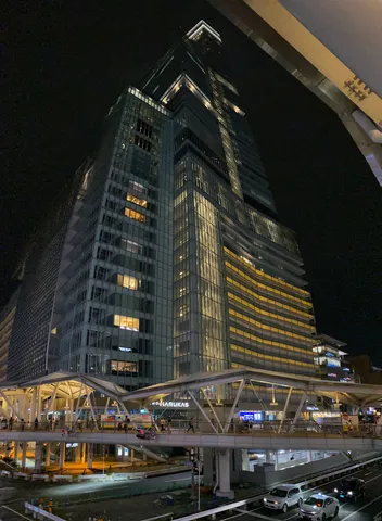 夜景に浮かぶ都会の光