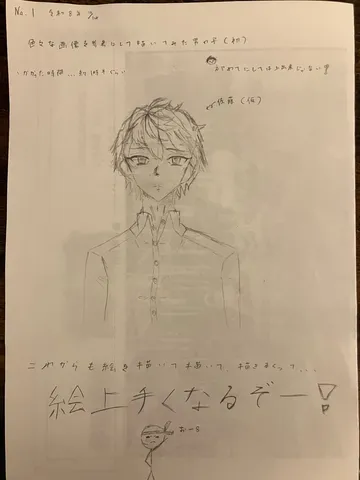 静かな線画の季節感
