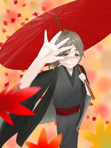 紅葉の中の傘さばき