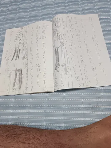 子供の描く世界