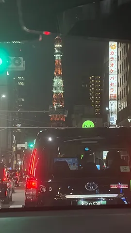 都会の灯りと東京タワー