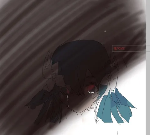 ヤンデレ
