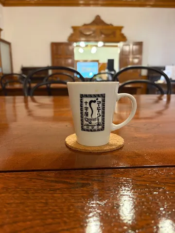 コーヒータイム、テッパンの風景