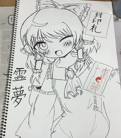 博麗霊夢