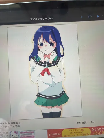 見守るような優しい眼差し