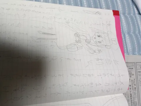 自由帳に描かれた謎のキャラ