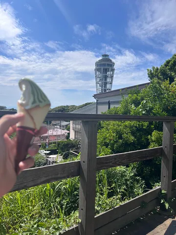 青空とソフトクリーム、ランドマークタワー