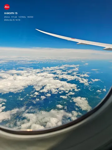 雲海の上の旅路