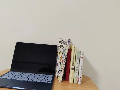 学びと日常の静かな時間