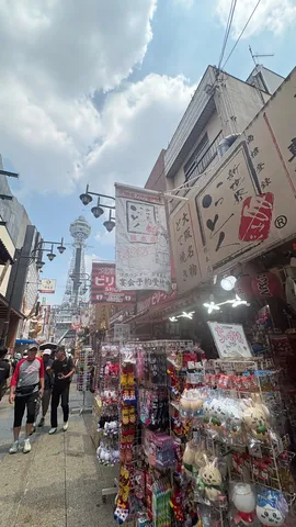 昭和レトロな商店街に誘われて
