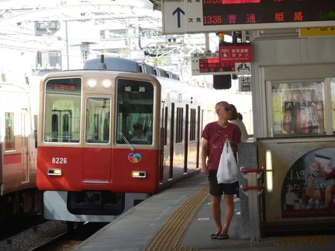 日常の一コマ、旅の始まり