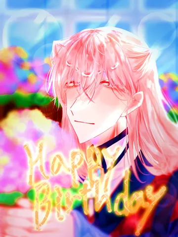 色彩に包まれる誕生日