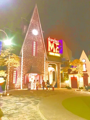 夢への扉、イマジネーションの夜