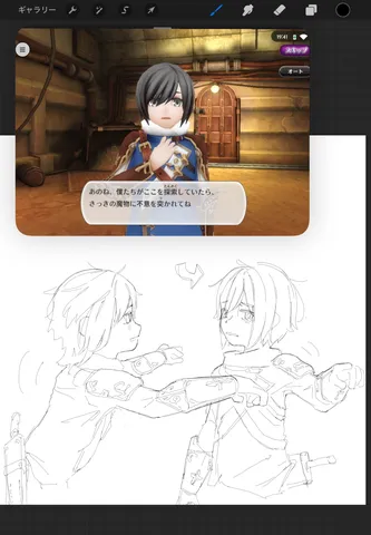 ゲーム画面と手書きの物語