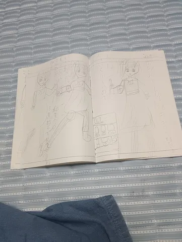 ノートに描いた夢物語