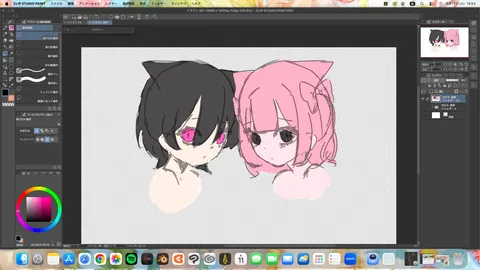 黒髪とピンク髪の瞳が誘う