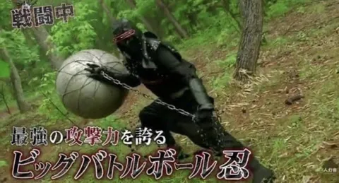 森で響く鉄球の重音