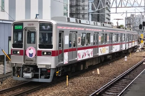 鬼、電車に乗る？