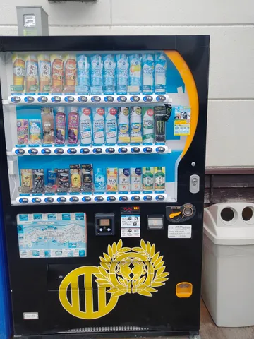 日本の日常、冷たいオアシス