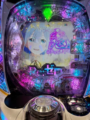 彩光の魔法窓と癒しの瞳