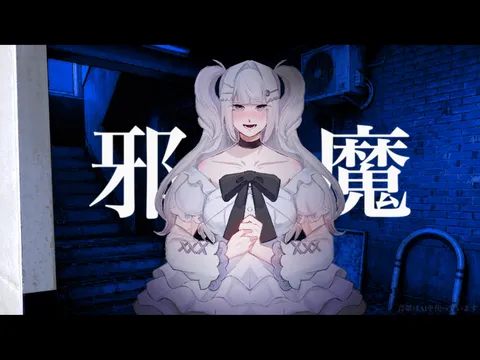夢幻の白蝶、闇夜に舞う