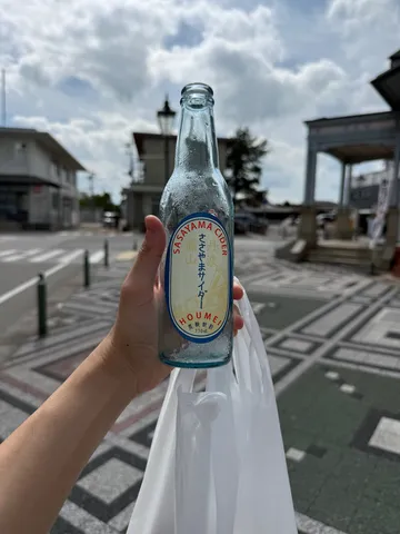 懐かしさ漂うサイダー