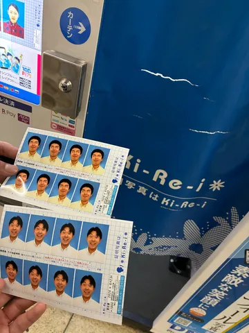 映え偏差値、いざ勝負！