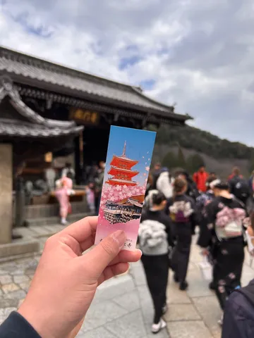 お土産に浮世絵風？