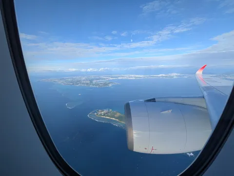 空からの眺め、地上への憧憬