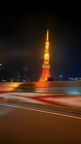 光の塔を追い越す夜