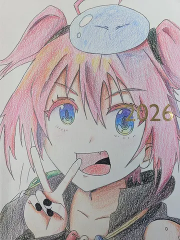 転スラ！ミリム
